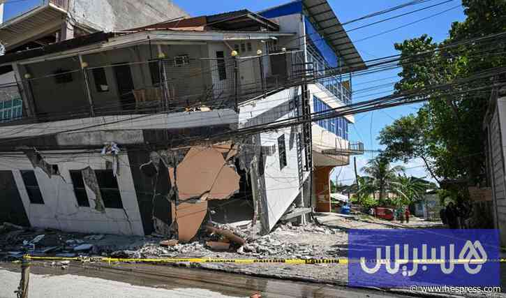 زلزال الفيليبين يودي بحياة 41 شخصا