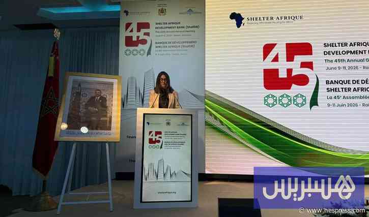 العجز السكني بإفريقيا يبلغ 50 مليون وحدة.. والمغرب يطرح نموذجا ملهما