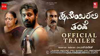 Kshame Irali Thande - Official Trailer