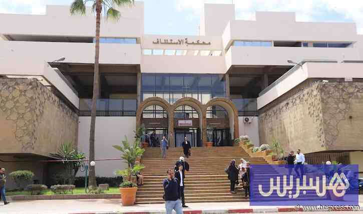 ملف "سماسرة المحاكم".. تصريحات بعمولات مالية 