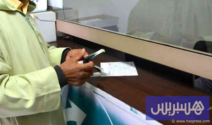 الدعم الاجتماعي المباشر يغطي 3.9 ملايين أسرة.. والوسط القروي بالصدارة