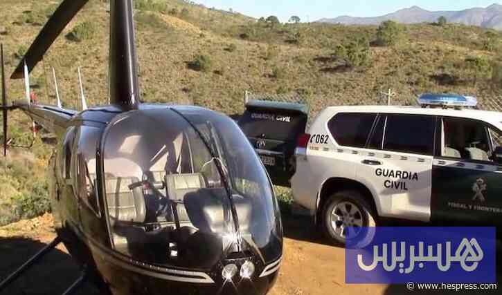 توقيفات في شبكة مخدرات بالمروحيات