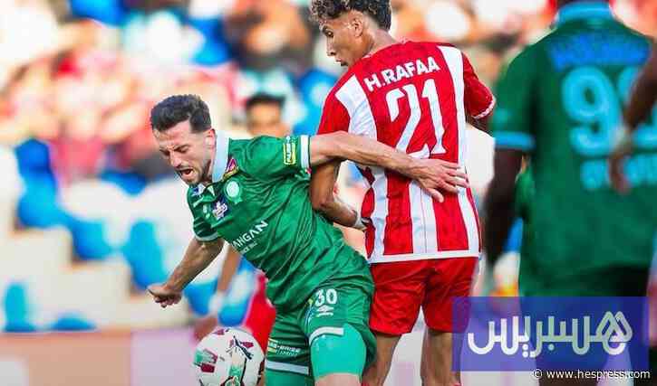 الكوكب المراكشي ينتزع نتيجة الانتصار على الرجاء في الشوط الثاني