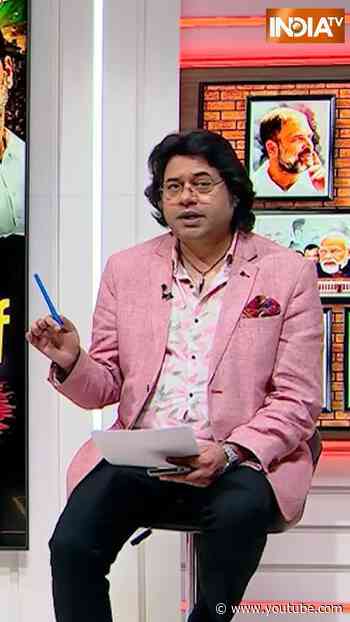 MLA Fake Signature Case: अभिषेक बनर्जी को गिरफ्तार करेगी CID? | #abhishekbanerjee #tmccrisis #bengal