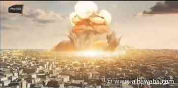 'Condolences to Bandar Abbas': Iran airs simulation of nuclear explosion
