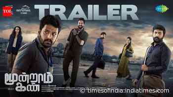 Moondram Kan - Official Trailer
