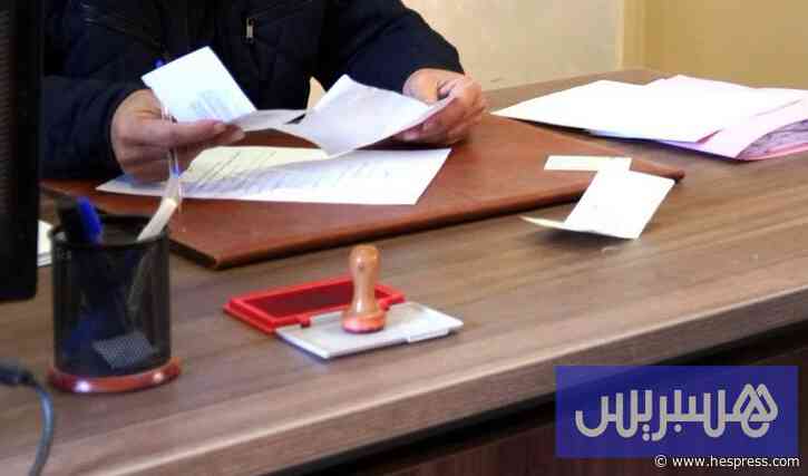 الاشتباه في وجود اختلالات مالية بجماعات ترابية يحرك تحقيقات مركزية