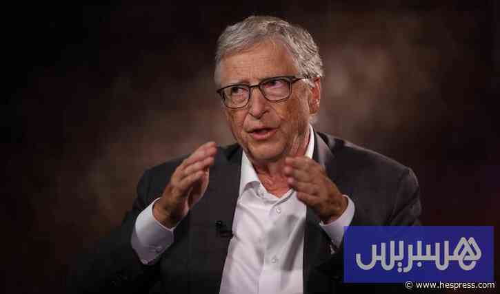 بيل غيتس أمام الكونغرس حول إبستين