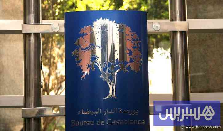 بورصة الدار البيضاء تفتتح على تراجع