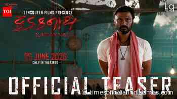 Kadaknath - Official Teaser