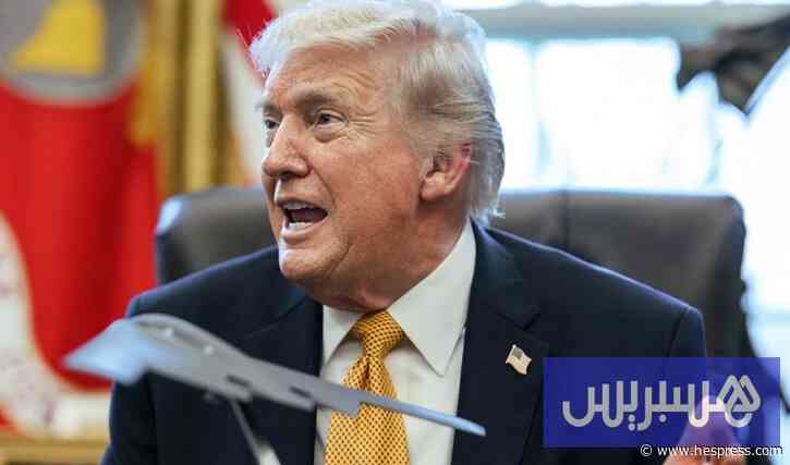ترامب يتوعد طهران: "عليها دفع الثمن"