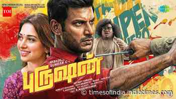 Purushan - Official Teaser