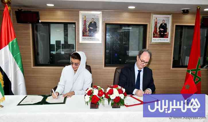 مذكرة تفاهم تفتح آفاقا جديدة للشراكة الحقوقية بين المغرب والإمارات