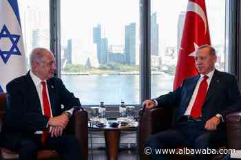 Netanyahu calls Erdogan “antisemitic dictator”