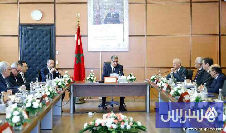 انطلاق المجموعة الصحية بالبيضاء
