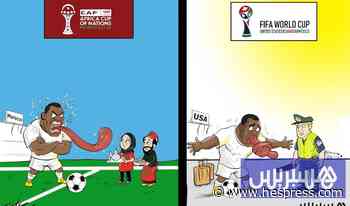 السنغال بمكيالين