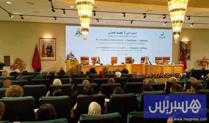 اعتراف بعطاء منسي .. المغرب يحتضن أول مؤتمر دولي للتصوف النسائي