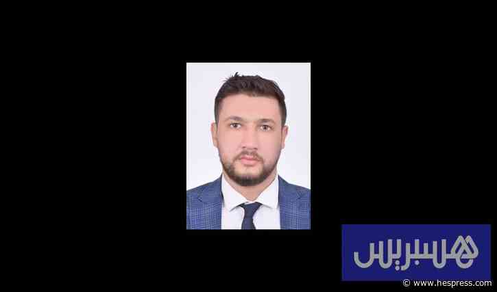 العدالة المجالية في التعليم