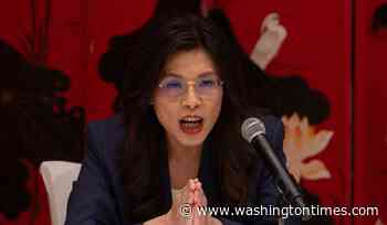 Two House Republicans to meet with the leader of Taiwan's Beijing-friendly opposition party