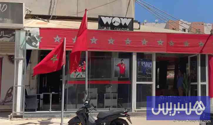 المقاهي تعلن نقل مباريات "الأسود"