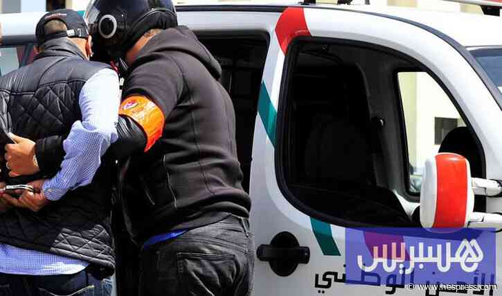 الاحتيال البنكي يطيح بخمسة أشخاص