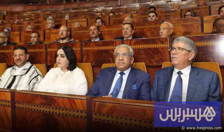فريق "البام" يساند تشكيل لجنة تقصي الحقائق ف&