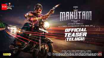 Makutam - Official  Telugu Teaser