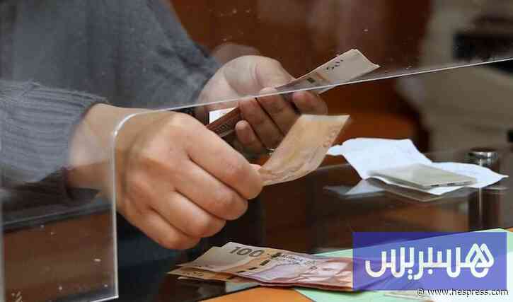 الأسر المغربية والدعم الاجتماعي .. من "مفترق 