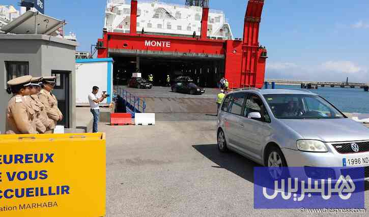 "بنك المغرب" يعالج تحويلات الجالية