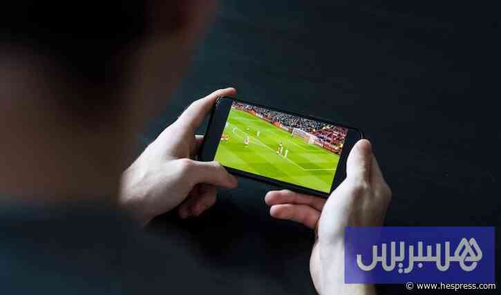 مخاطر سيبرانية ترافق الإقبال على "المباري