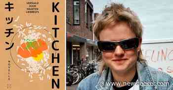 ‘Dit boek geeft me ontzettend veel veerkracht’