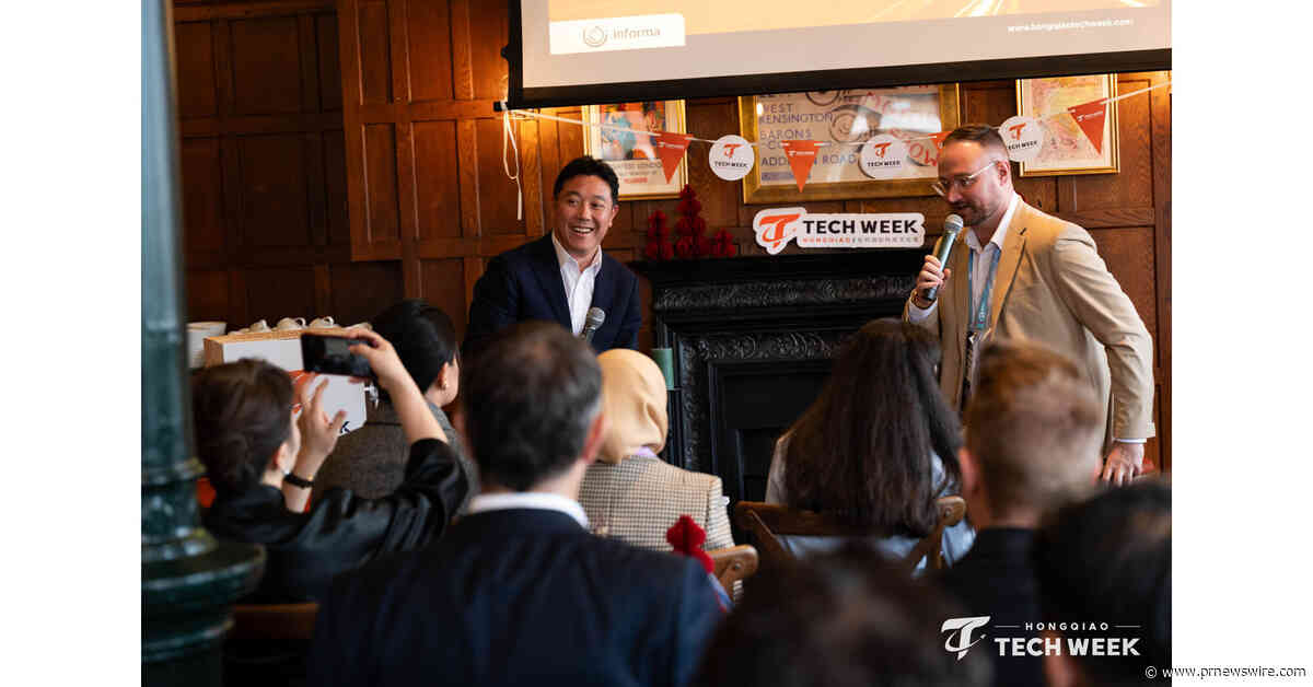 Première édition de la Hongqiao Tech Week prévue en novembre 2026 : quand ambition technologique mondiale et rayonnement chinois se rencontrent