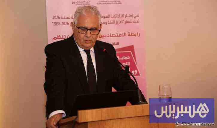 بركة: الوسطاء وراء ارتفاع أسعار المواد الغذائية وتدهور القدرة الشرائية