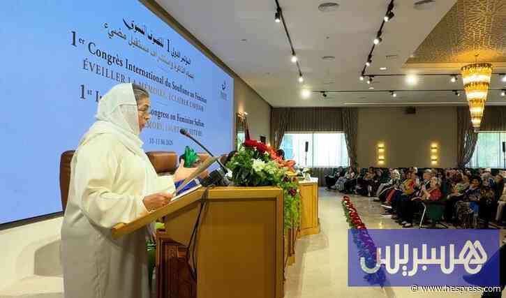 مؤتمر الرباط للتصوف النسائي يصيغ توصيات دولية للحفاظ على التراث