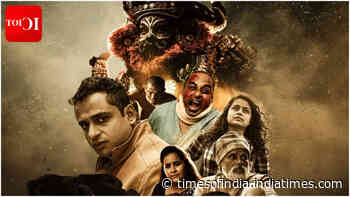 'Vikalpa' OTT release: When and where to watch