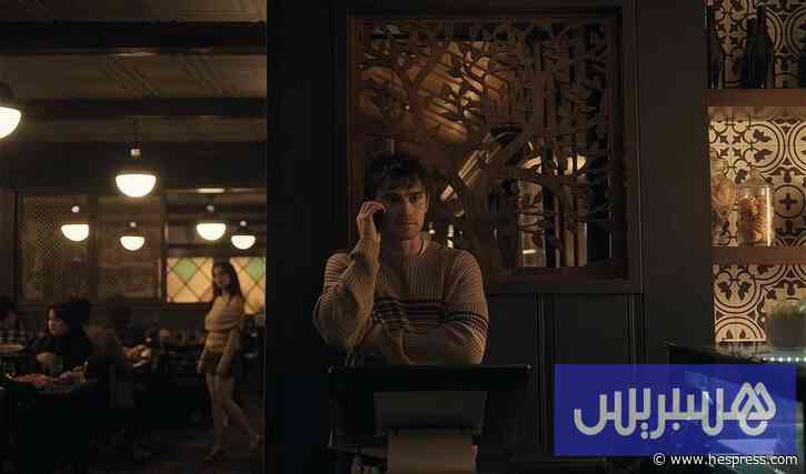 لعبة الرعب في فيلم "الهوس" .. الرومانسية تتحول