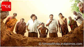 'Kenatha Kanom' OTT release: When and where to stream