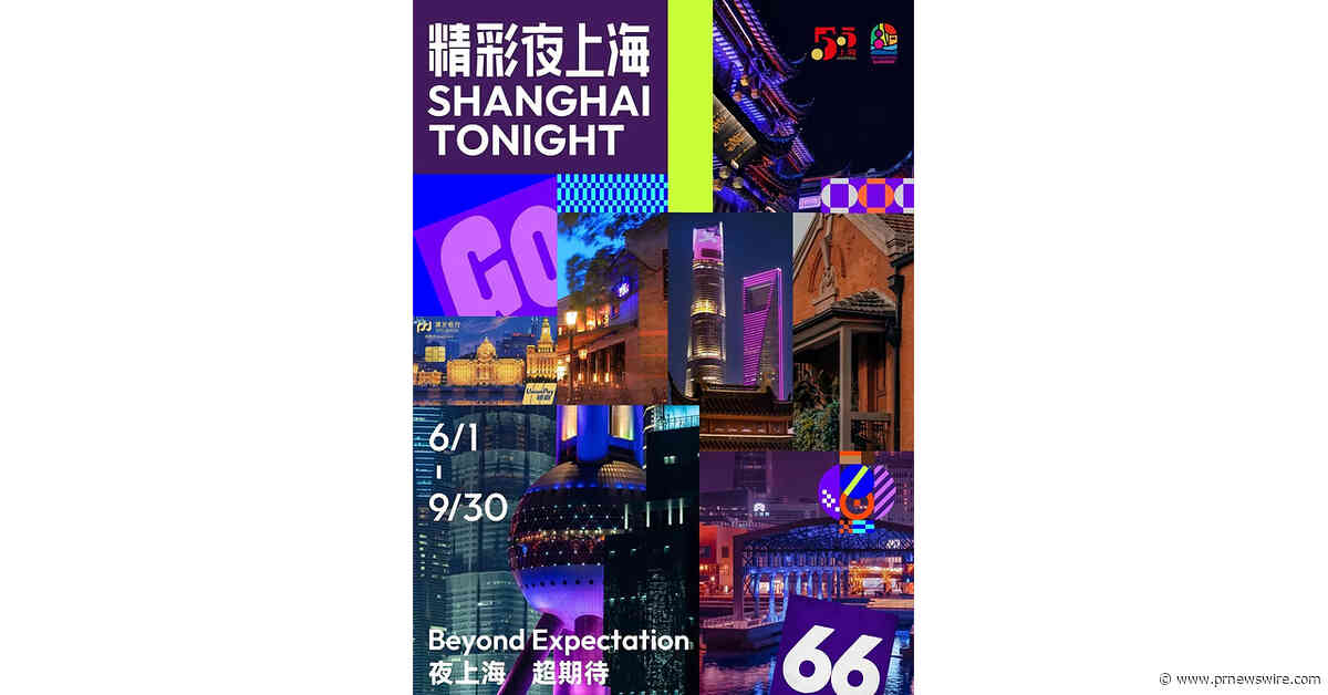Shanghai Tonight opens with nearly 200 nighttime events