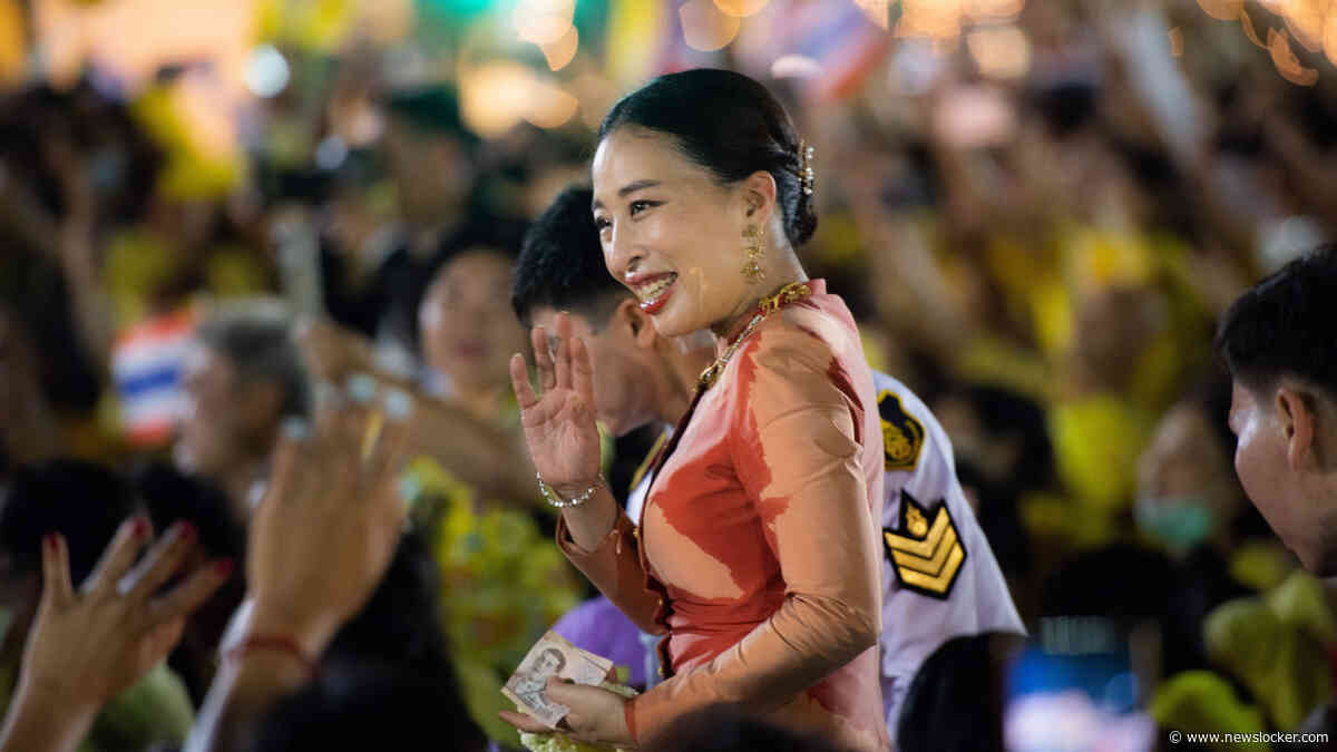 Thaise prinses Bajrakitiyabha (47) overleden na ruim drie jaar in coma