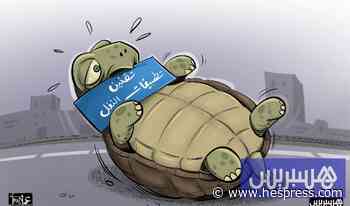 تقنين تطبيقات النقل