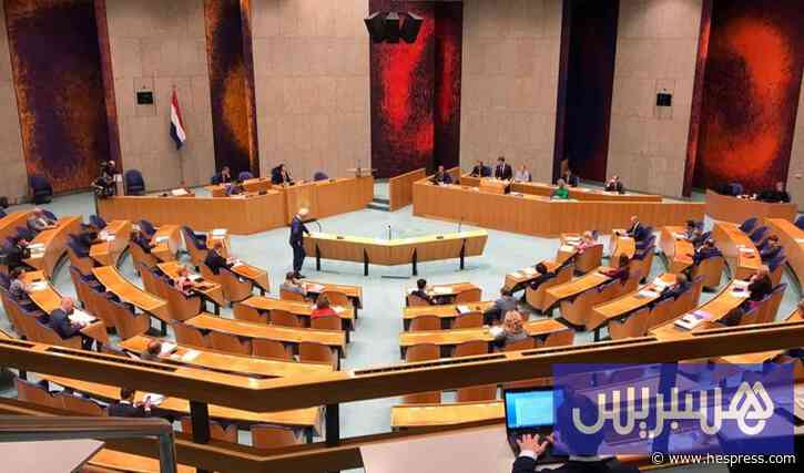 أمستردام تقبل تسليم المجرمين للرباط