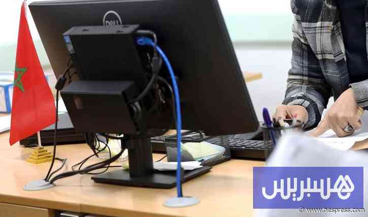 صفقات "شراء شاشات" تحت المجهر