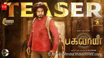 Bagavan - Official Teaser