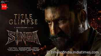 Singa - Title Glimpse