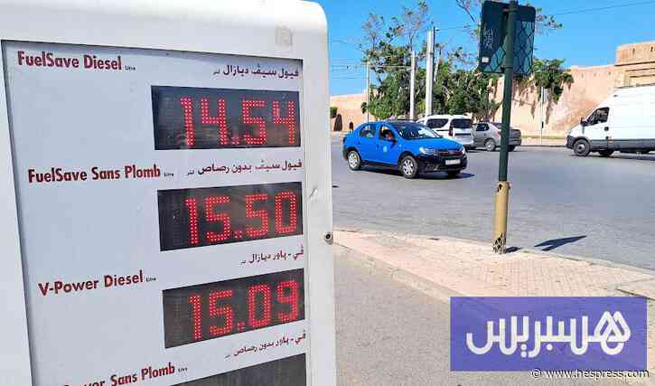 تقلبات النفط العالمية تنعش آمال المغاربة في انخفاض أسعار المحروقات