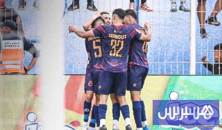 أولمبيك آسفي يفاجئ الكوكب المراكشي