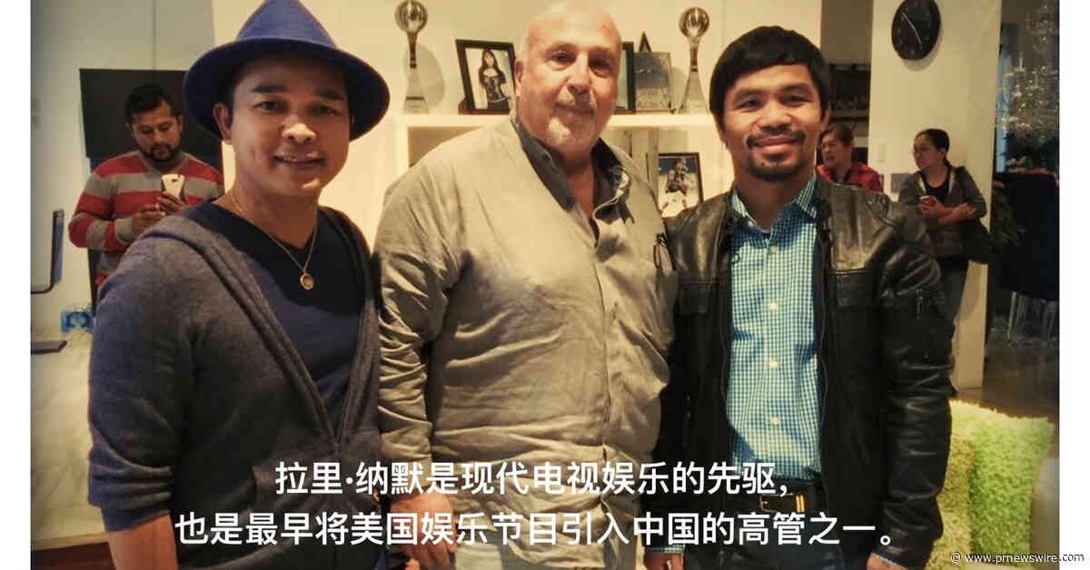 Viewing China from Afar: Beyond Hollywood