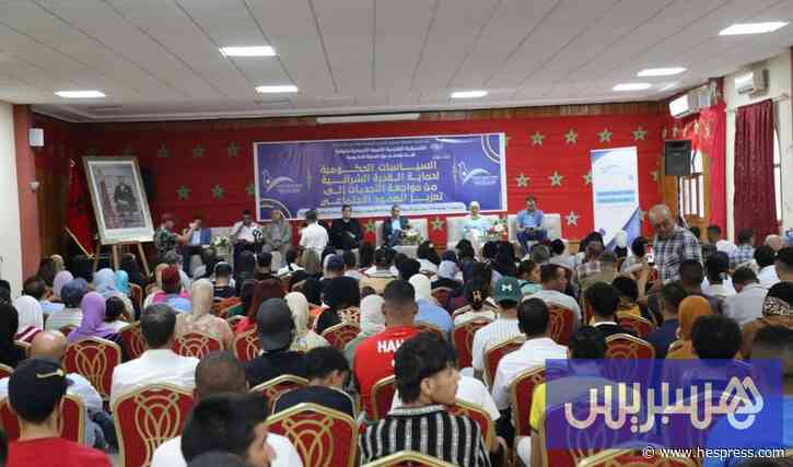 شبيبة "الأحرار" تناقش حصيلة الحكومة