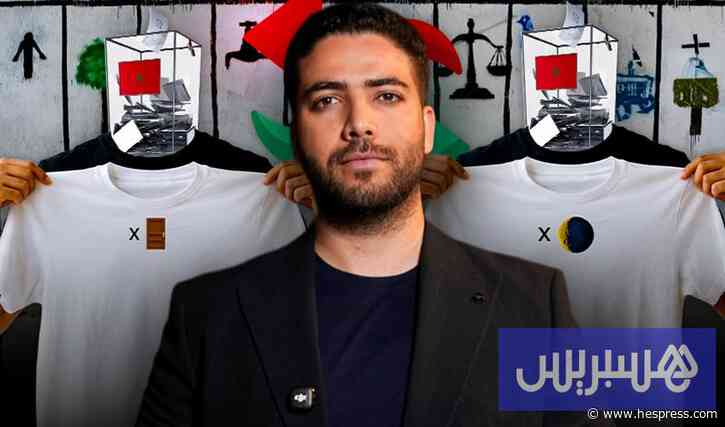 "ميركاتو الانتخابات" بين الأحزاب