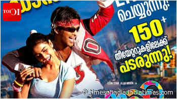 'Happy' 4K is the highest Telugu opener of 2026 in Kerala